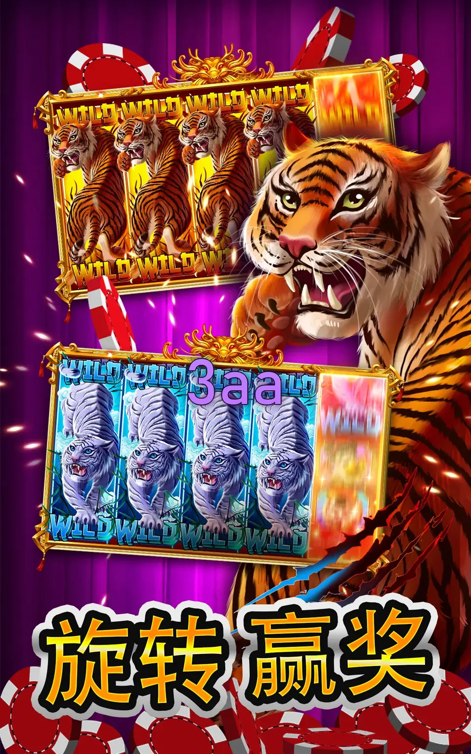 3aa Login